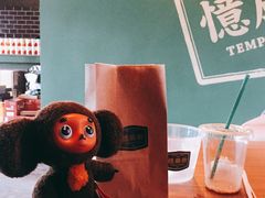 -憶廟街 X 沙角邨(太古城店)