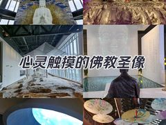 -大报恩寺遗址景区