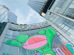 -交通银行前滩31演艺中心