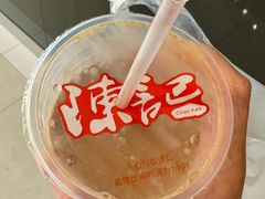 -陈记甜品窝(中山北路店)