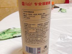 -宾朋海鲜美食餐厅·特色美食(兴海路店)