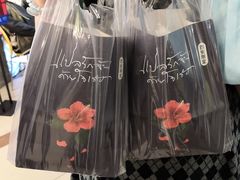 -春莱·老挝咖啡·泰式奶茶(钟楼店)