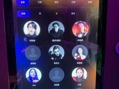 -星聚会KTV X PARTY K(上海东方渔人码头店)