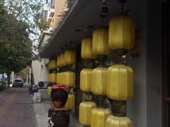 -以前的小酒馆(中山广场店)