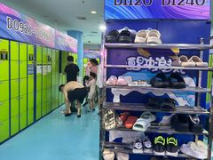 -欢乐水魔方水世界