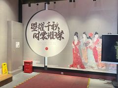 -定鼎门遗址博物馆