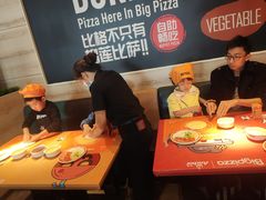 -比格比萨自助(宋家庄店)