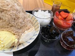 -Ice Monster冰馆·CNN评选全球十大甜品(国贸商城店)