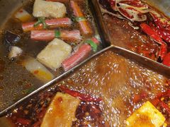 -叁口煮市井老火锅(春熙路店)
