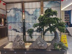 -聚鑫阁江浙菜·非遗传承技艺(闵行交大店)