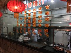 -香山小厨(南联路店)