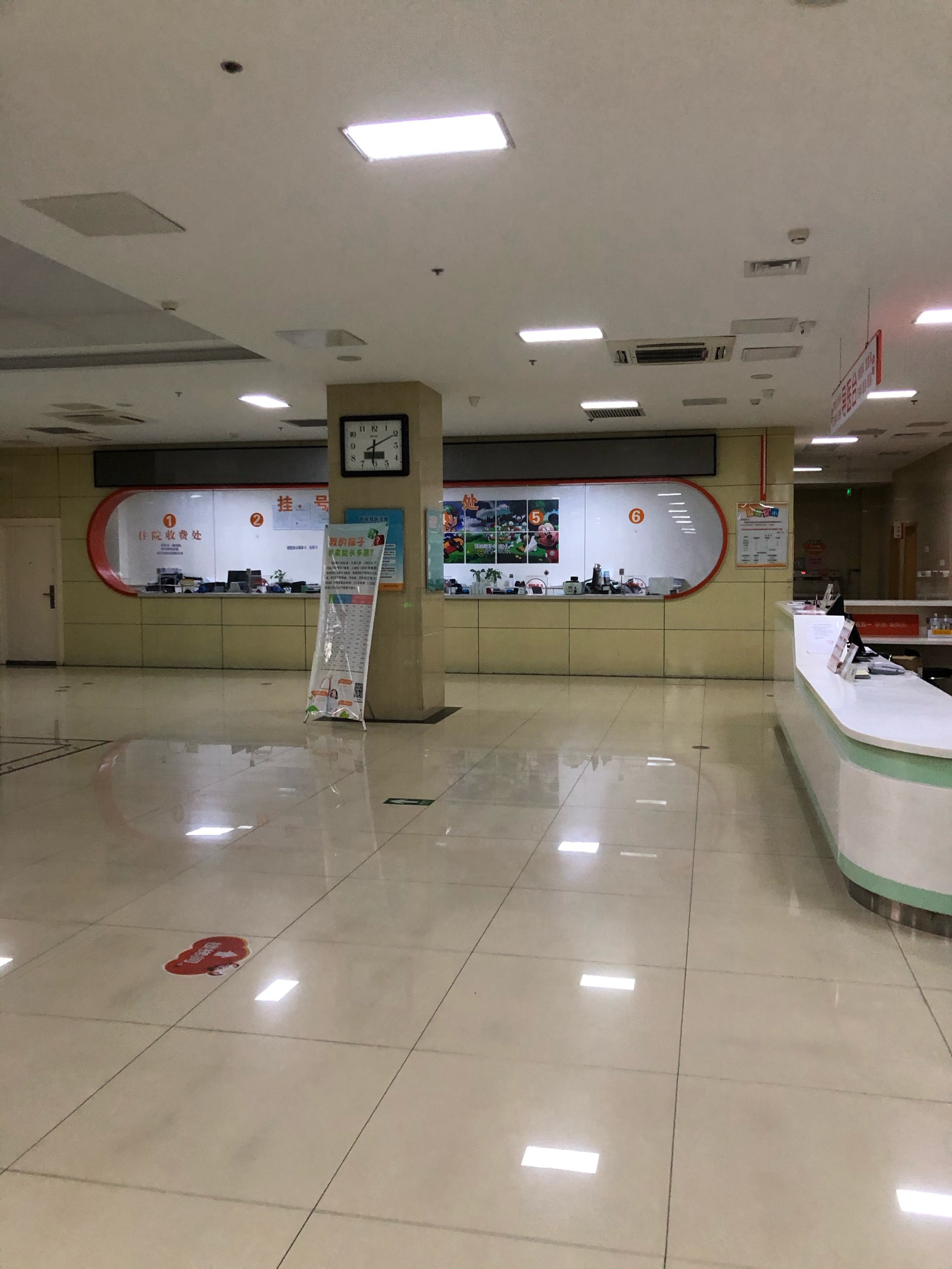 北京首都儿研所、房山区贩子挂号,确实能挂到号!的简单介绍