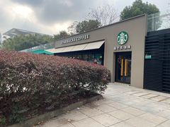 -星巴克(西藏路店)