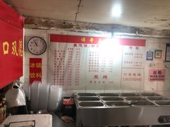 -谭哥盖浇饭(莲花小区店)