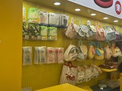 -娃娃集合营(上海奉贤龙湖天街店)