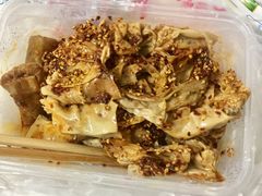 -老王豆皮