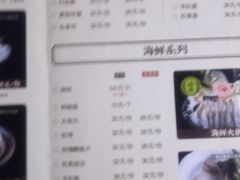 -洪氏嗨捞·广东猪肚鸡·椰子鸡火锅(西咸万象城店)