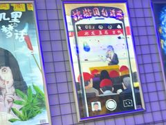 -移动谜城·大笨象密室逃脱(五棵松店)