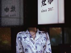 -灶咖KITCHEN