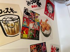 -天妇罗内顺田(罗湖店)