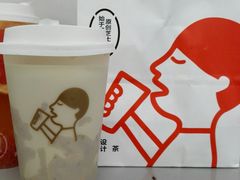 -喜茶(上海五角场万达店)
