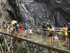 -英西峰林·洞天仙境