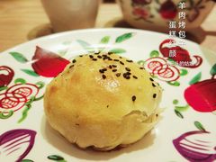 -大巴扎的姑娘(荣盛时代广场店)