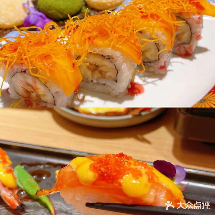 成都美食|穿上和服👘吃日料·烹之日料