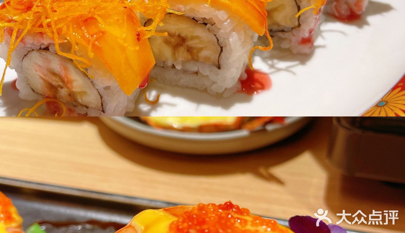 成都美食｜穿上和服👘吃日料·烹之日料