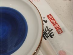 -鱼酷活鱼烤鱼(南京水游城店)