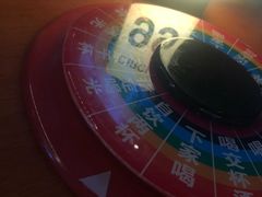 -CIRCLE·酒吧(第一国际店)