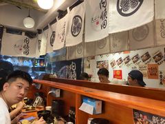 -天妇罗内顺田(罗湖店)