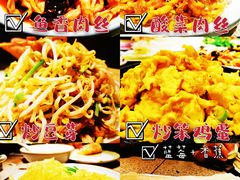 -老昌春饼(大直街店)