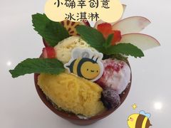 -哈根达斯(武汉天地店)