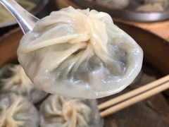 -鑫旺旺汤包(总店)