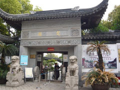 北寺塔-北寺塔