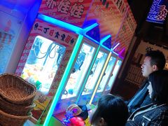 -二丁目食堂(铁西万象汇店)