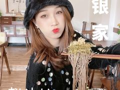 -小银家日式简餐(中信丹阳花园店)