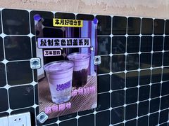 -HANA COFFEE(长寿路店)