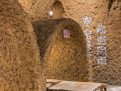 -破瓦寒窑·地摊烤羊排