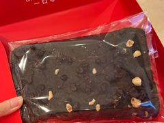 -HOT CRUSH趁热集合·现烤面包(环球港店)