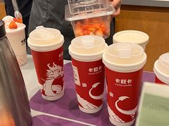 -卡旺卡(黄山黎阳in巷店)