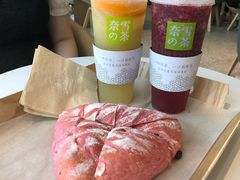 -奈雪的茶(漫广场店)