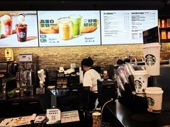 -星巴克(南宁民歌湖店)