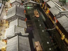 -中国京杭大运河博物馆