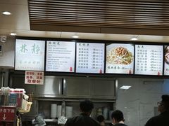 -林静小吃(复兴路店)