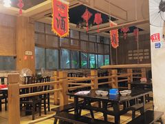 -醉八仙热酒馆(渝中店)