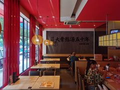 -味千拉面(常州关河东路分店)