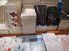 -西西弗书店&矢量咖啡(壹方购物中心店)