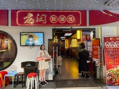 -老闵田螺馆·南昌特色(总店)
